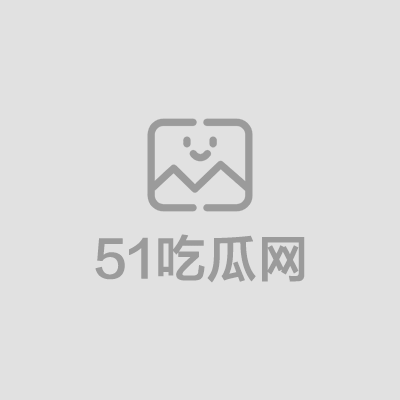 台南高颜值大奶骚脸御姐不雅自拍泄密1